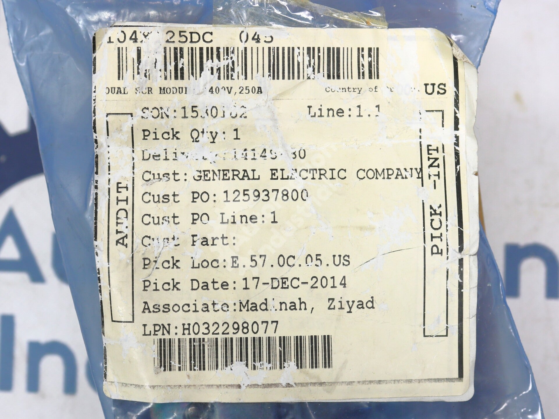 104X125DC045 By Eupec Power Block Module New Surplus Factory Package