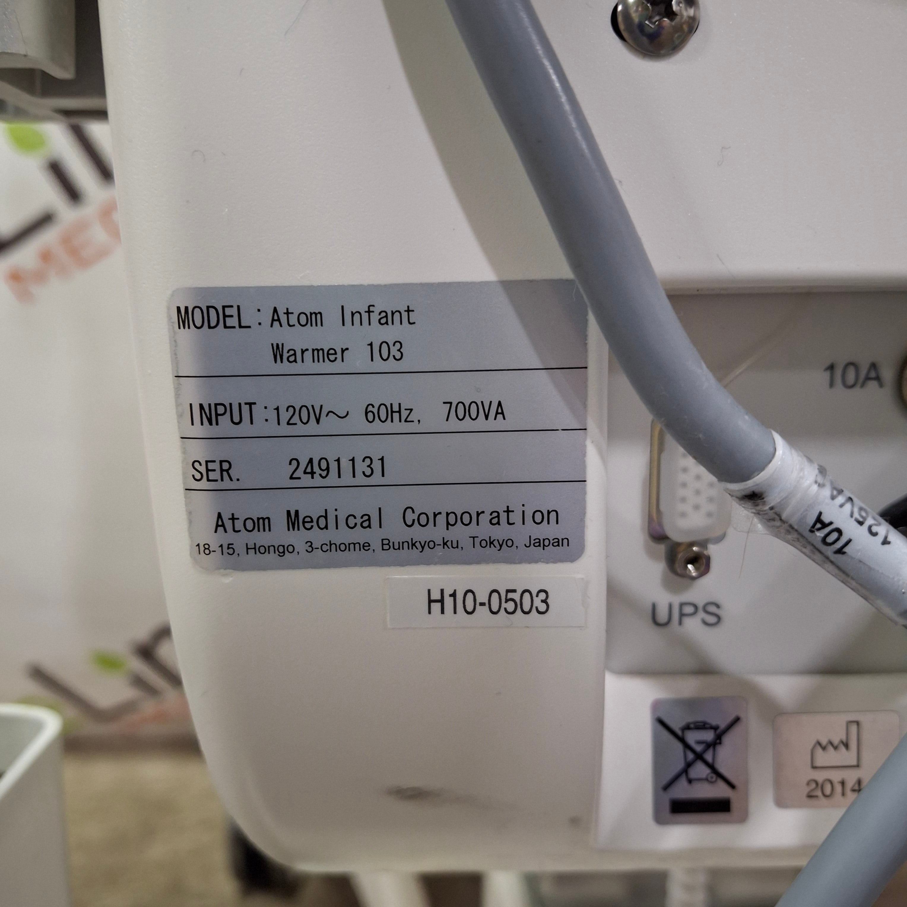 Atom Medical USA 103 Infant Warmer
