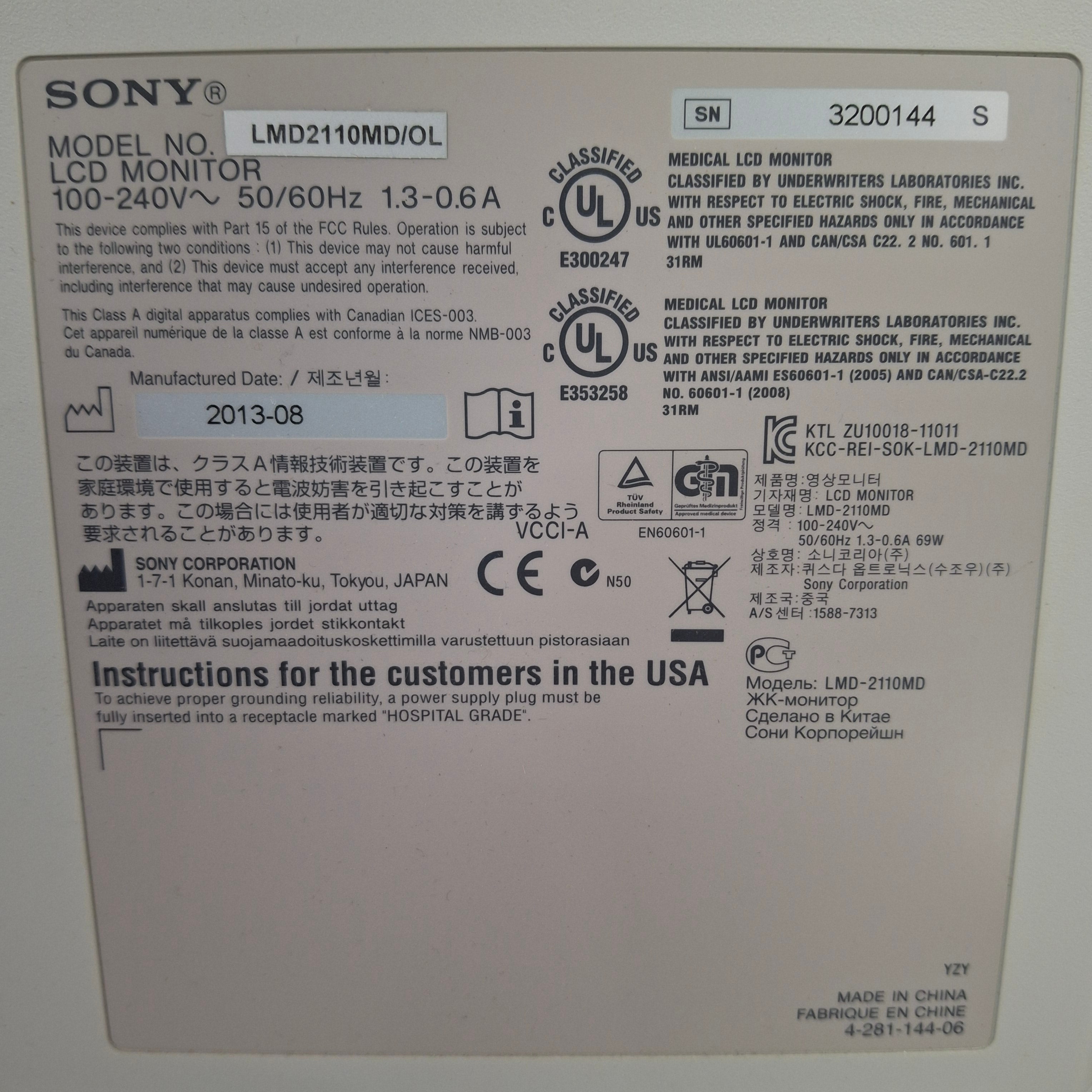 Sony LMD2110MD/OL Medical Monitor