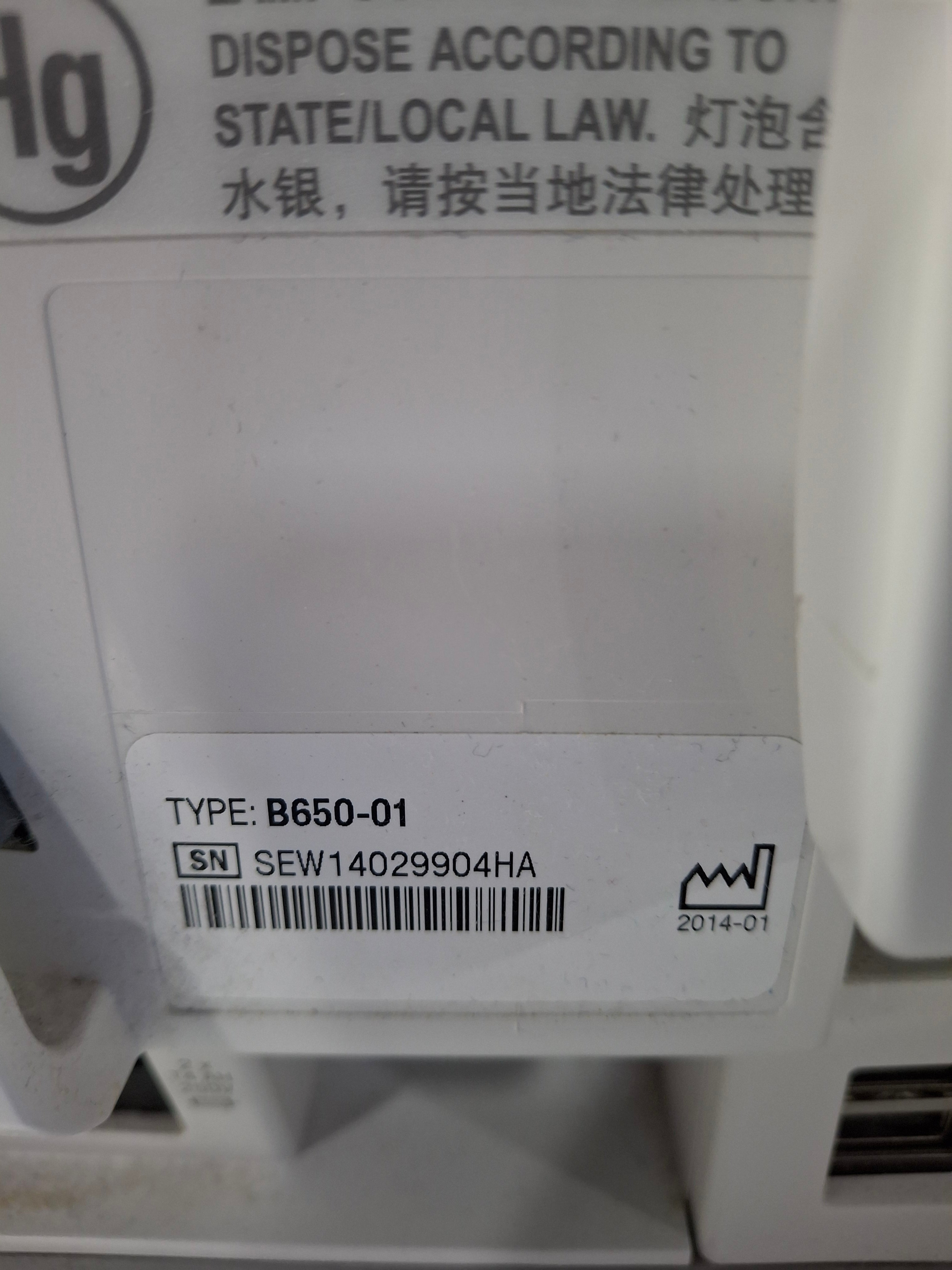 GE Healthcare Carescape B650 Patient Monitor