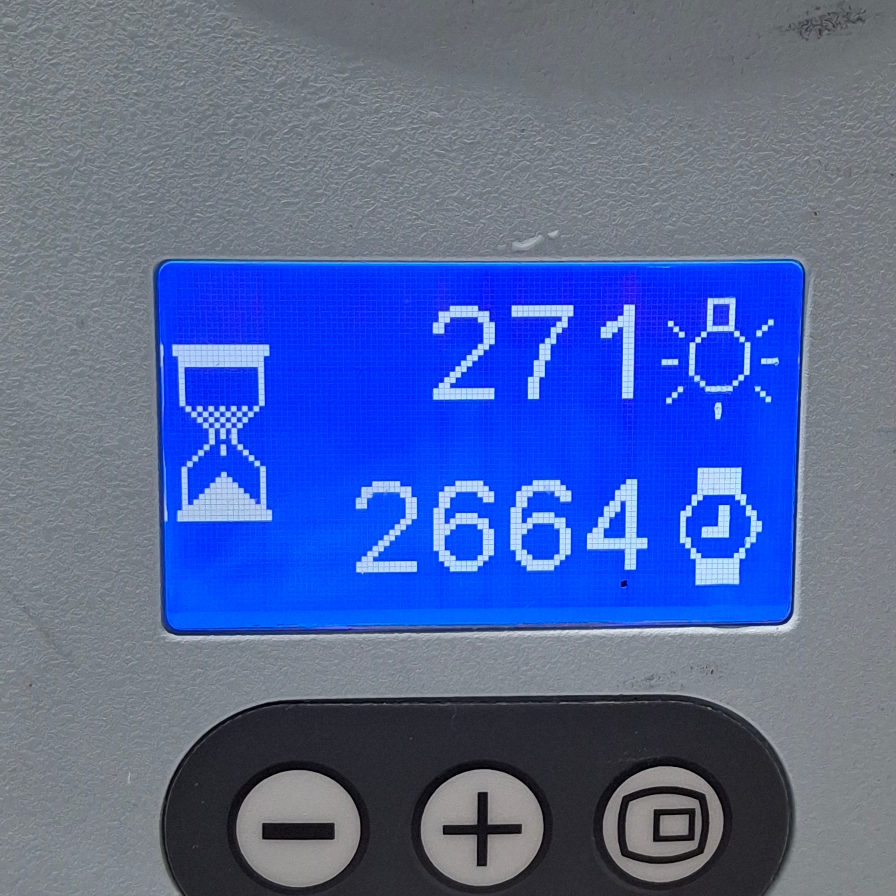 Luxtec Integra MLX Light Source
