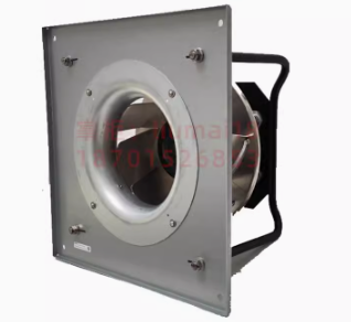 K3G310-RR05-H2 ebm papst fan