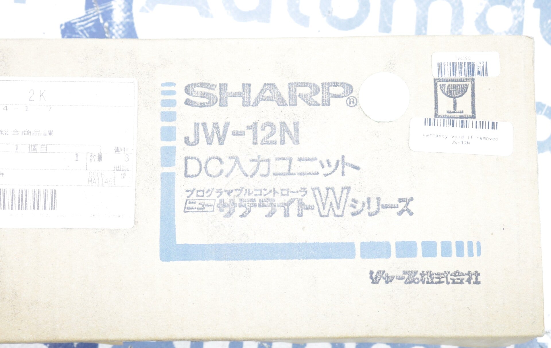 JW-12N By Sharp 12/24VDC Input Module NSNB