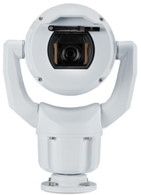 Bosch MIC-7504-Z12WR MIC 7100I PTZ 4K CAMERA, ENHANCED 8MP HDR 12X