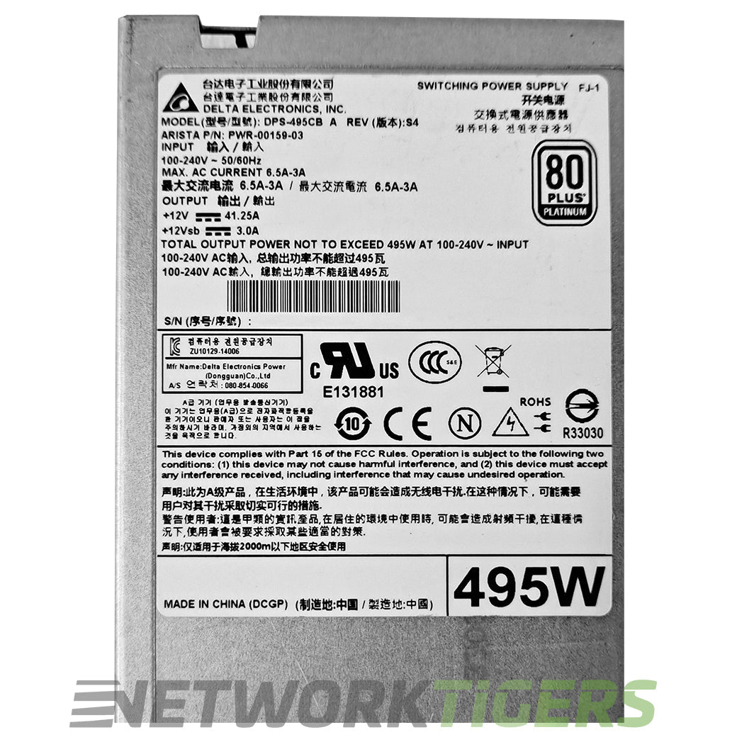 NEW Arista PWR-500AC-F 7160 Series 500W AC F-B Air (Red) Switch Power Supply