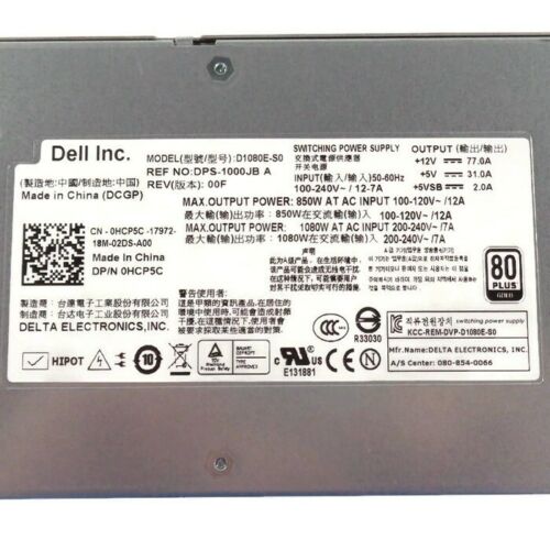 Fonte Dell HCP5C Delta D1080E-S0 1080W Server Power Supply - MFerraz Tecnologia