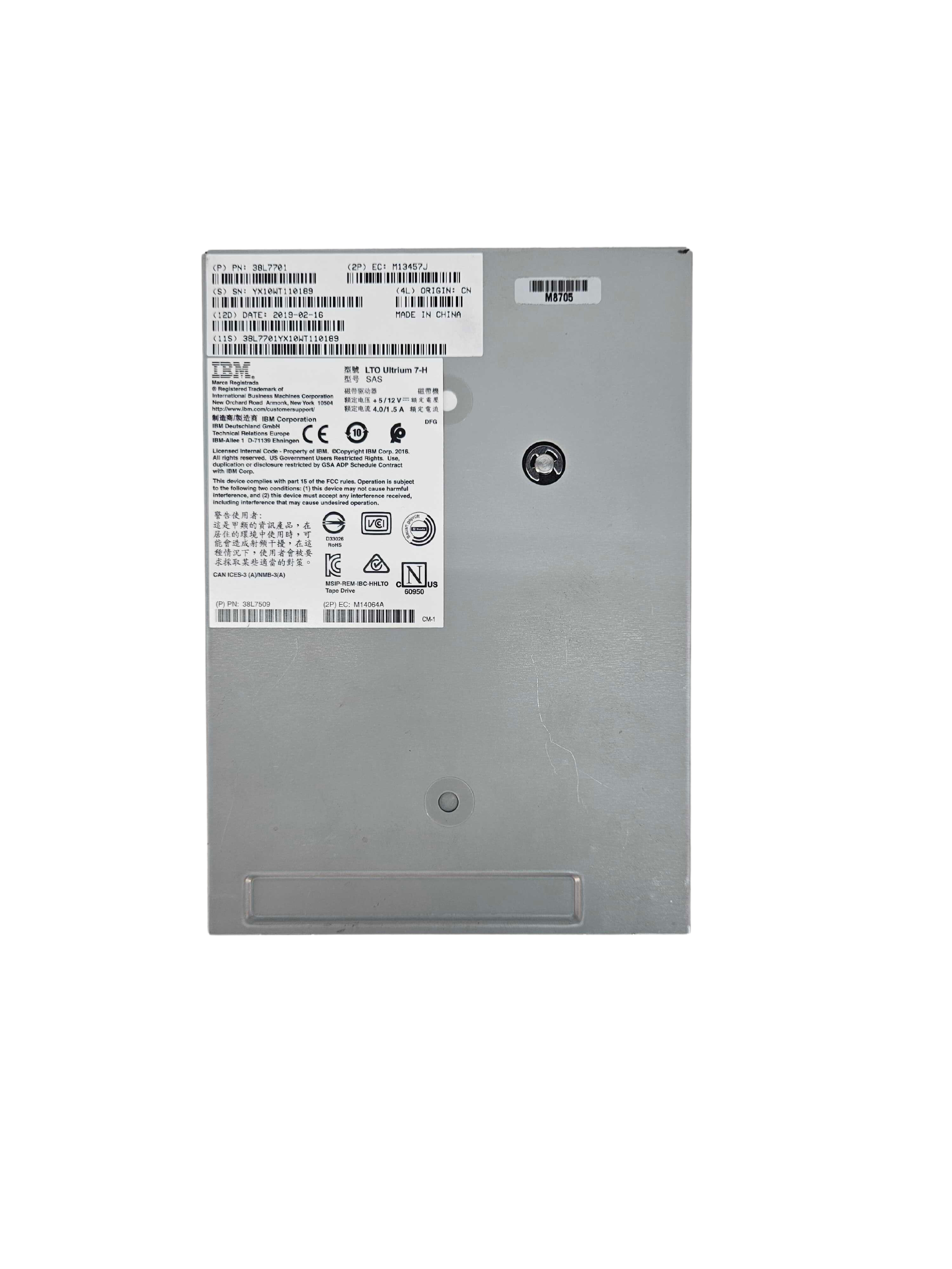 IBM LTO-7 Half Height tape library drive module LTO Ultrium - 8Gb Fibre - NOT WORKING / FOR PARTS (38L7509)