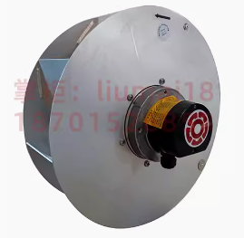 Rosenberg DKHR560-4SW.155.6LA  FAN