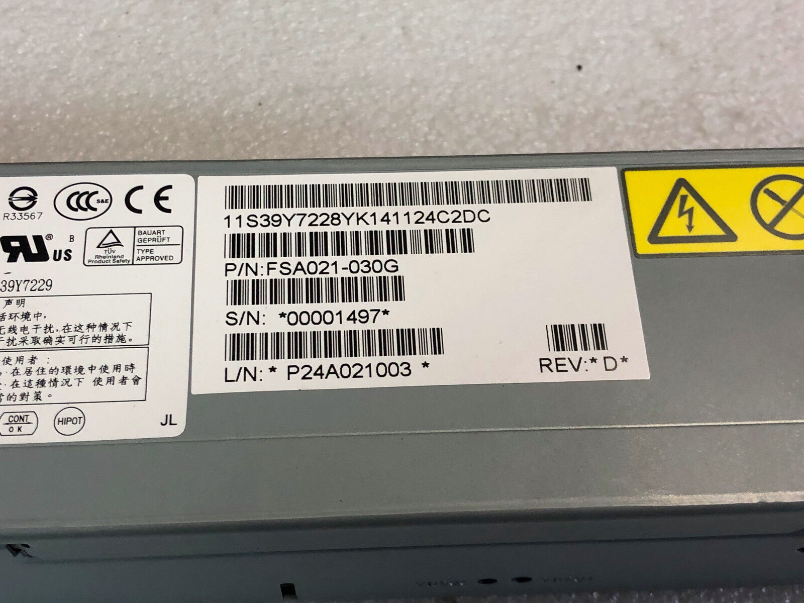 39Y7228 XSERVER X3550/3650 675W POWER SUPPLY 39Y7229 FSA021-030G