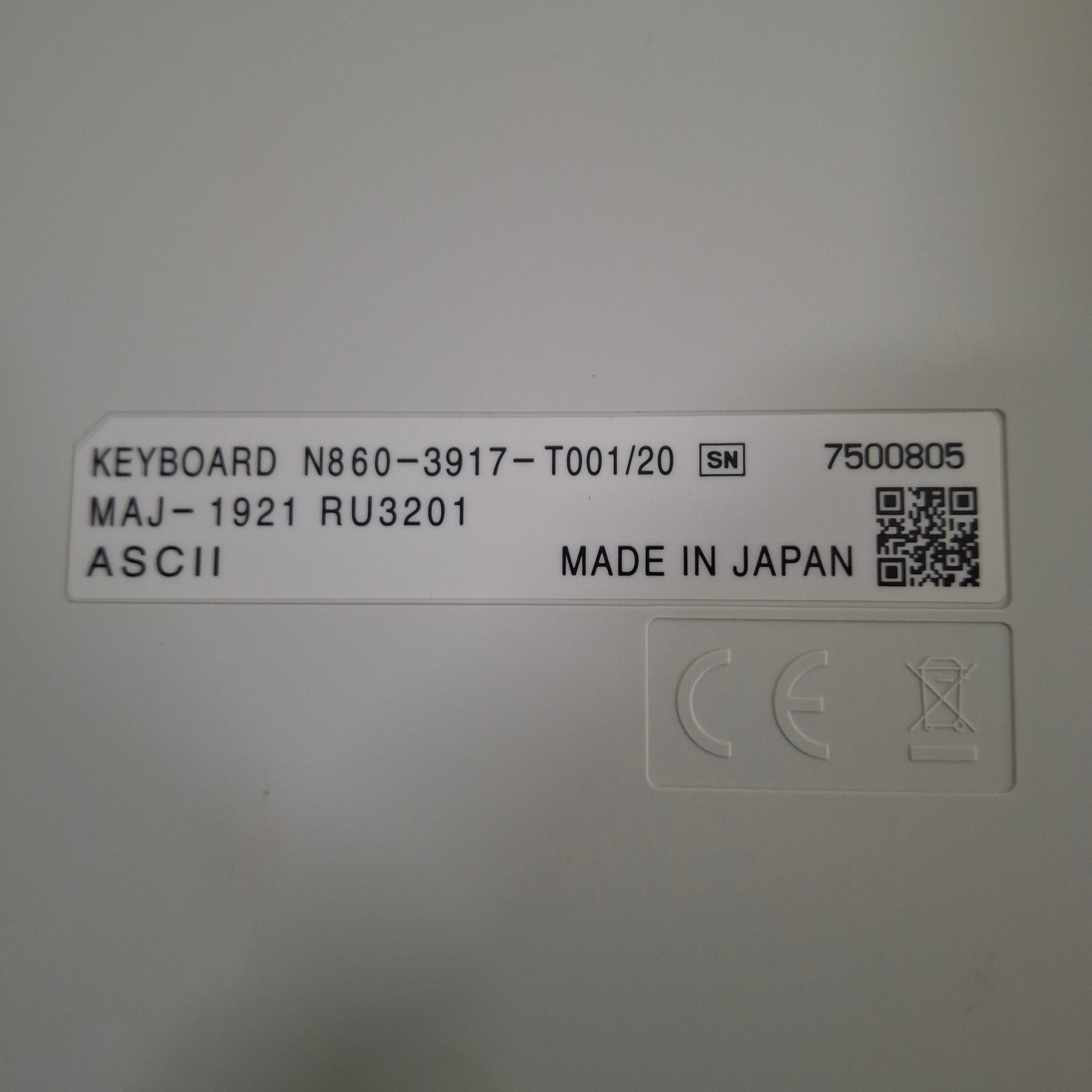 Olympus MAJ-1921 CV-190 Keyboard