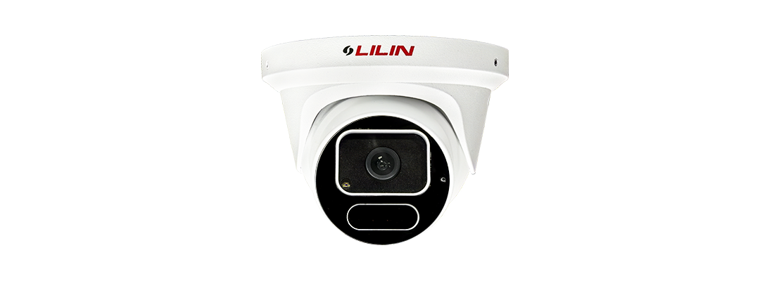 LILIN P6R6552E2  5MP Day & Night Fixed IR Vandal Resistant Dome IP Camera