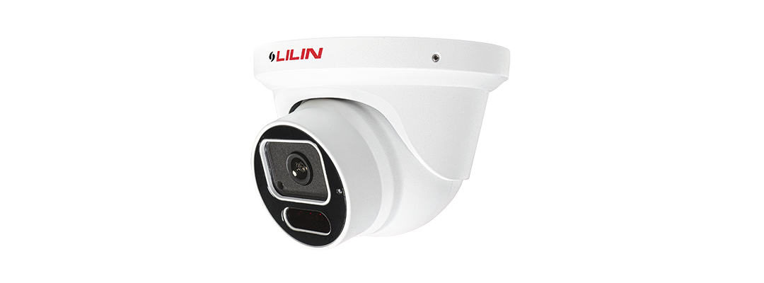 LILIN P6R6552E2  5MP Day & Night Fixed IR Vandal Resistant Dome IP Camera