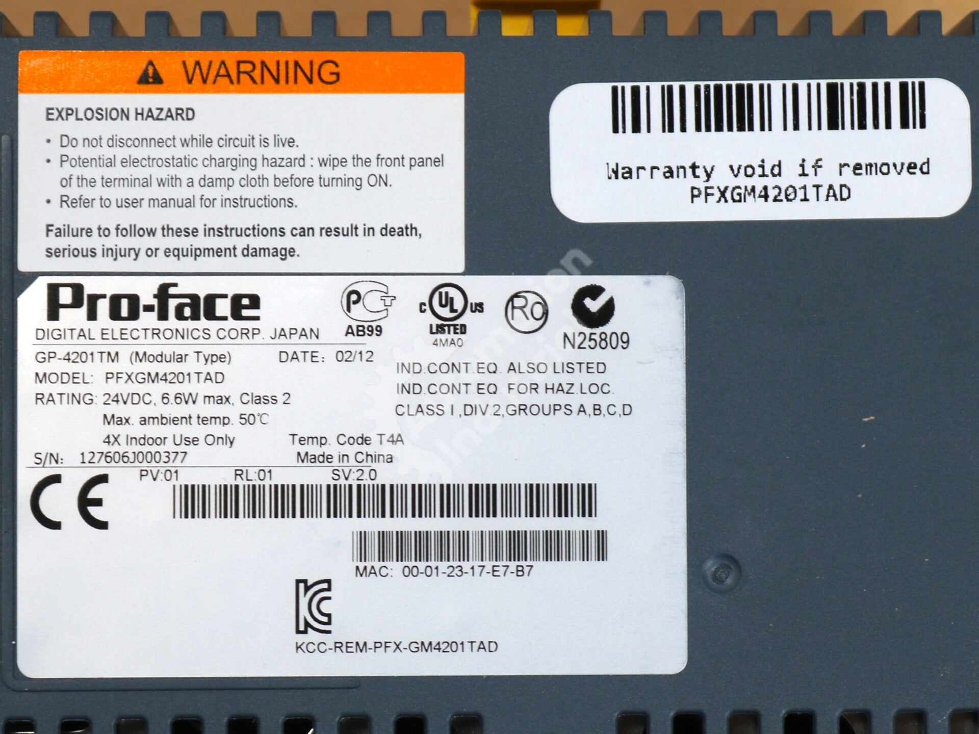 PFXGM4201TAD By Proface Xycom GP-4201TM 3.5 Inch HMI Touchscreen NSFP