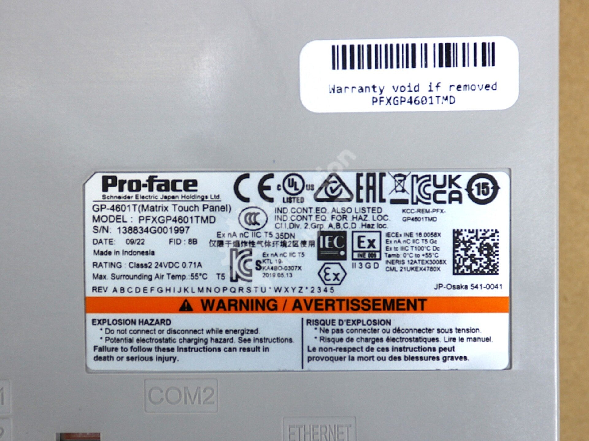 PFXGP4601TMD By Proface Xycom GP-4601T 12.1 Inch Touchscreen NSFP