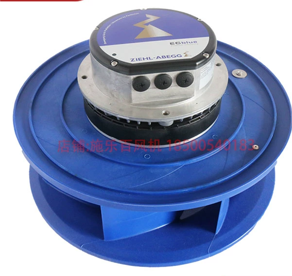 RH35C-ZID.DG.CR ZIEHL-ABEGG centrifugal fan 1.35 kW 380/480V 6.8/4.9A
