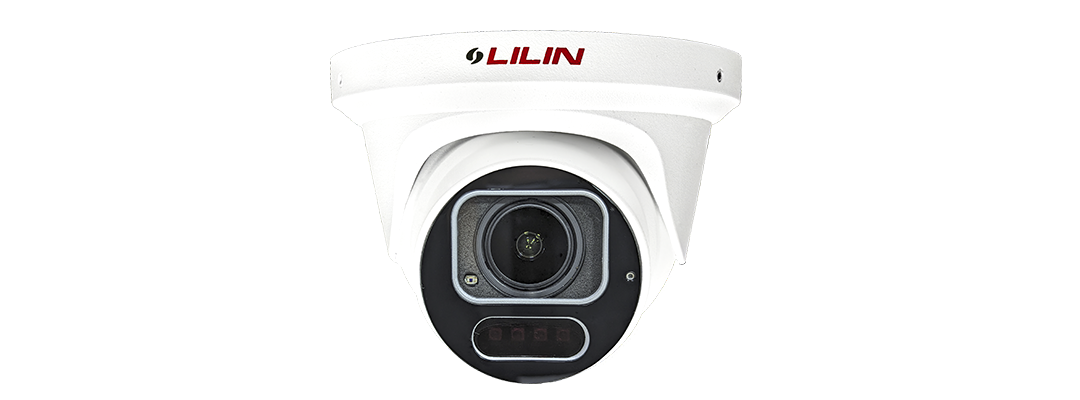 LILIN Z6R6552X3 5MP Day & Night Auto Focus IR Vandal Resistant Dome IP Camera