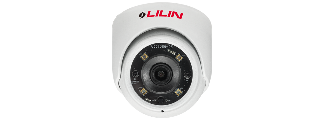 Lilin P2R6822E4 Outdoor Fixed Lens Mini Turret, 2MP H.265 60FPS/1080p