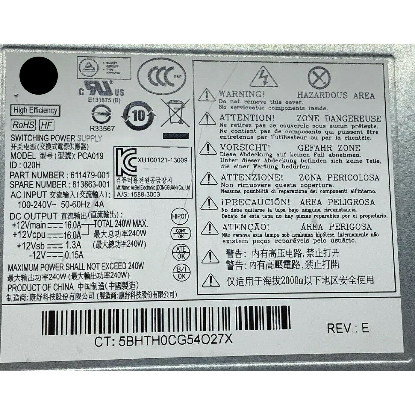 HP Pro Z200 Z220 4000 4300 SFF 240W Power Supply 613663-001 611479-001 PCA019-FoxTI